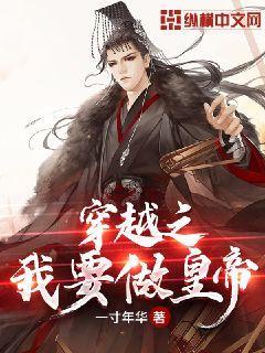 不想对《临时劫案》说“谢谢”