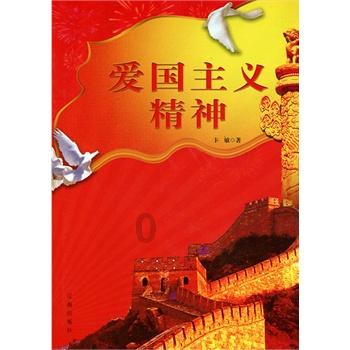德州天衢新区宋官屯街道:开展“模拟工程车”儿童乐高积木活动