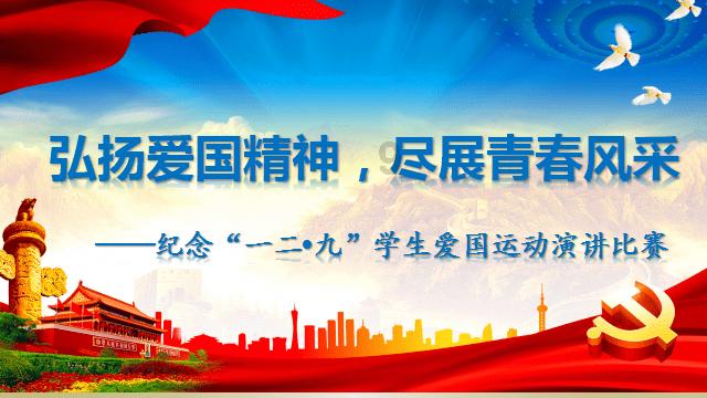 脑洞小老弟无实名认证