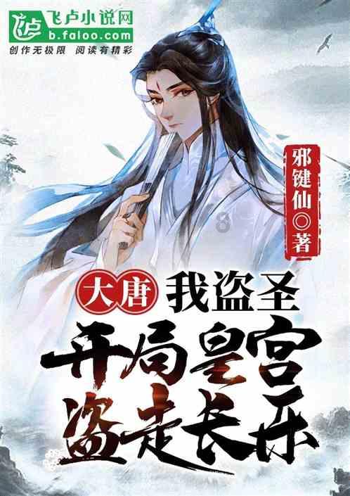战舰世界闪击战
