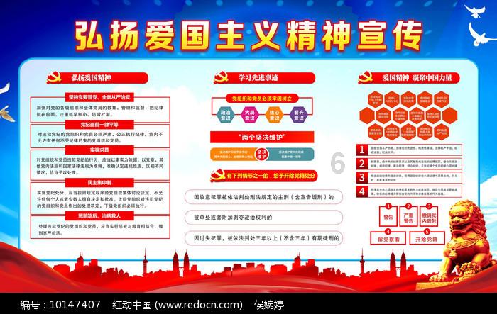 贵阳市政协办公厅举行荣誉退休座谈会