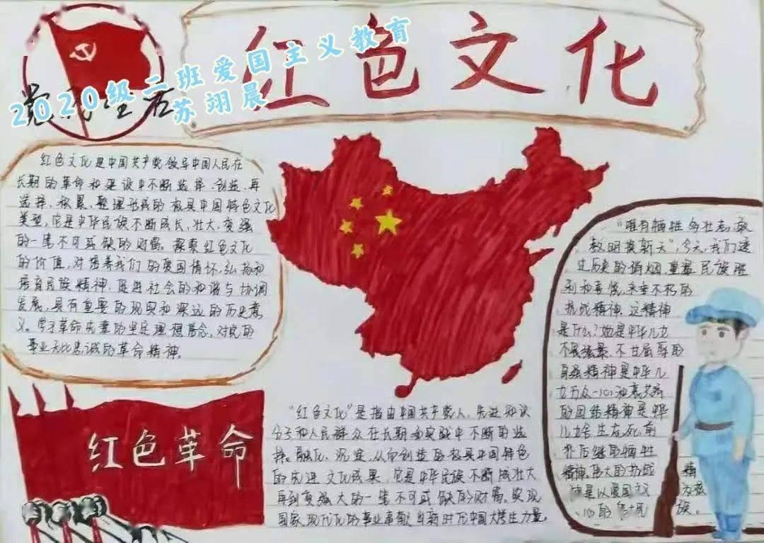 枪血黑手党