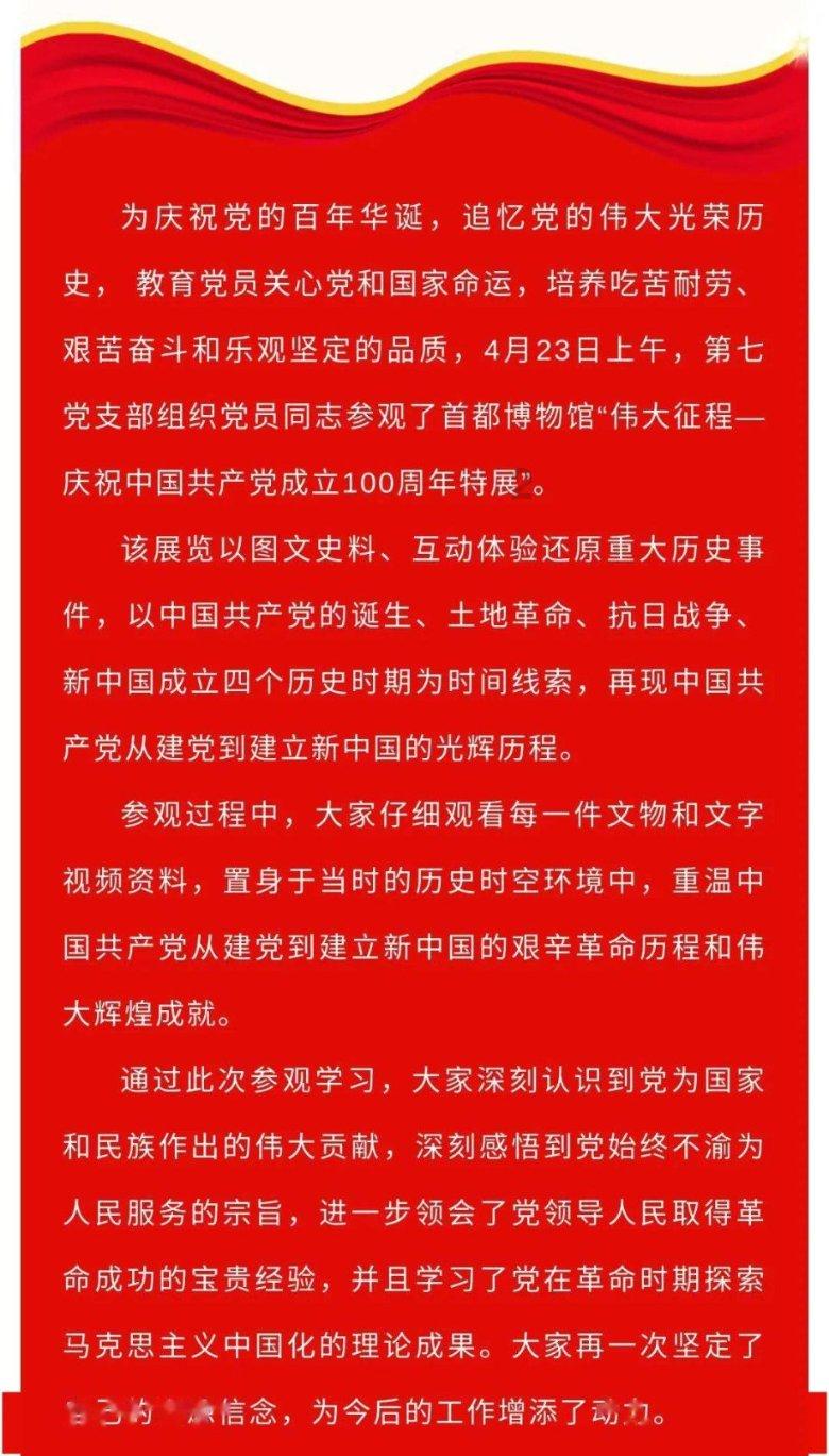 救援绿鳄人