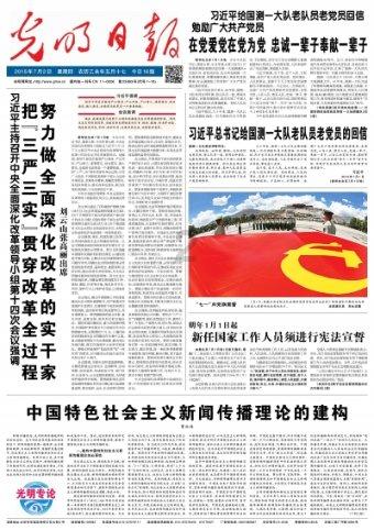 从A-50U被击落，再到中国装备霹雳-17，预警机被猎杀才刚刚开始