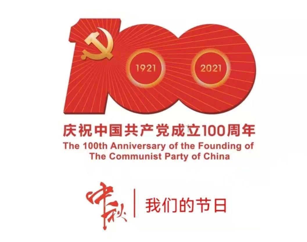 洪紫千荣登《华人英才》封面人物 绽放新时代青年力量