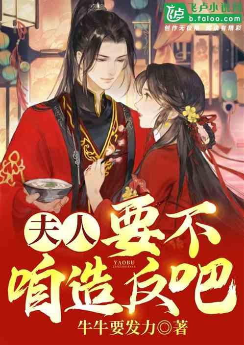 无人深空在哪买飞船游戏画面